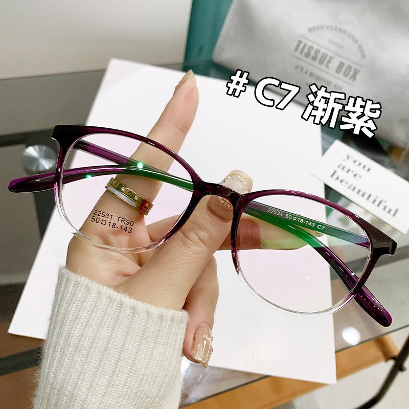 TR90 Ultralight Women s Myopia Glasses: Retro Oval Frame for Small Faces 
TR90 Ultralight Women s Myopia Glasses: Retro Oval Frame for Small Faces