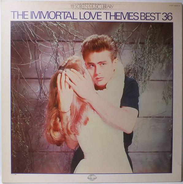 LP Record VARIOUS Immortal Love Themes Best 36 K15P40134 SEVEN SEAS 1980 Japan New Age Easy Listening Used
LP Record VARIOUS Immortal Love Themes Best 36 K15P40134 SEVEN SEAS 1980 Japan New Age Easy Listening Used