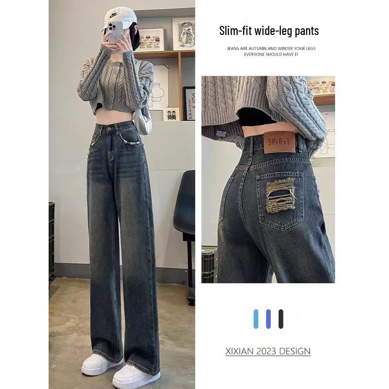 American Ripped Skinny Wide-Leg Jeans for Women - 2024 Spring/Summer High-Waist Slimming Straight-Leg Pants 2XL
American Ripped Skinny Wide-Leg Jeans for Women - 2024 Spring/Summer High-Waist Slimming Straight-Leg Pants 2XL
