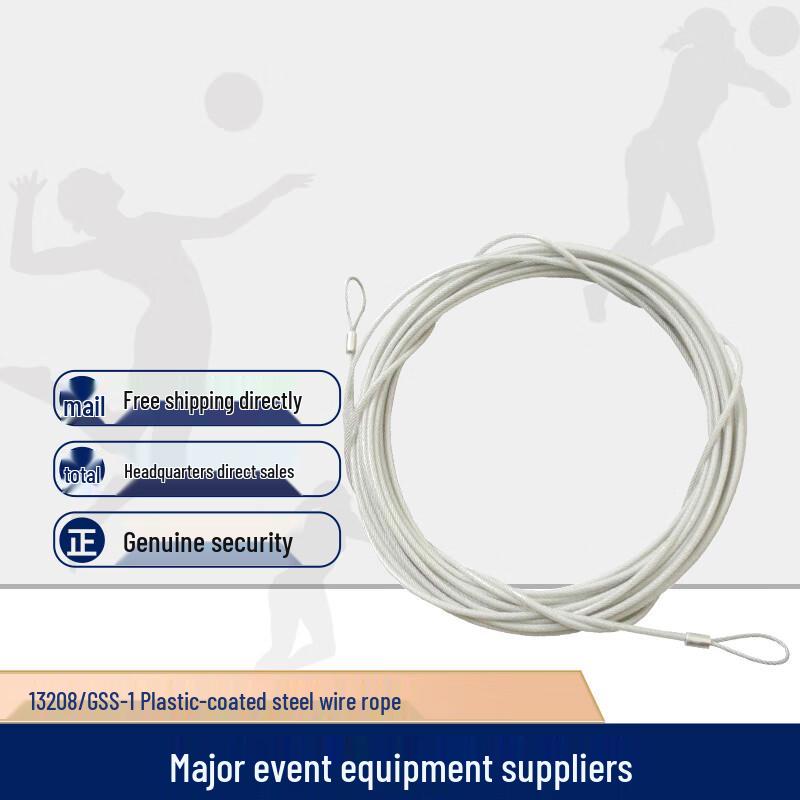 Portable Volleyball Net & Pole Set
Portable Volleyball Net & Pole Set