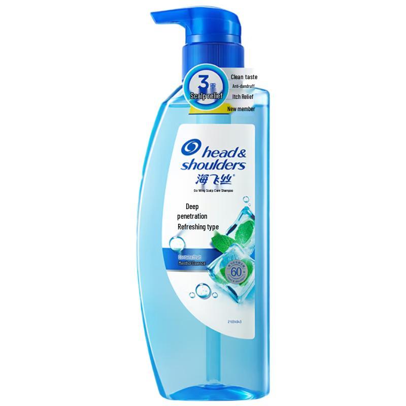 Head & Shoulders Oil Control Anti-Dandruff Shampoo
Head & Shoulders Oil Control Anti-Dandruff Shampoo