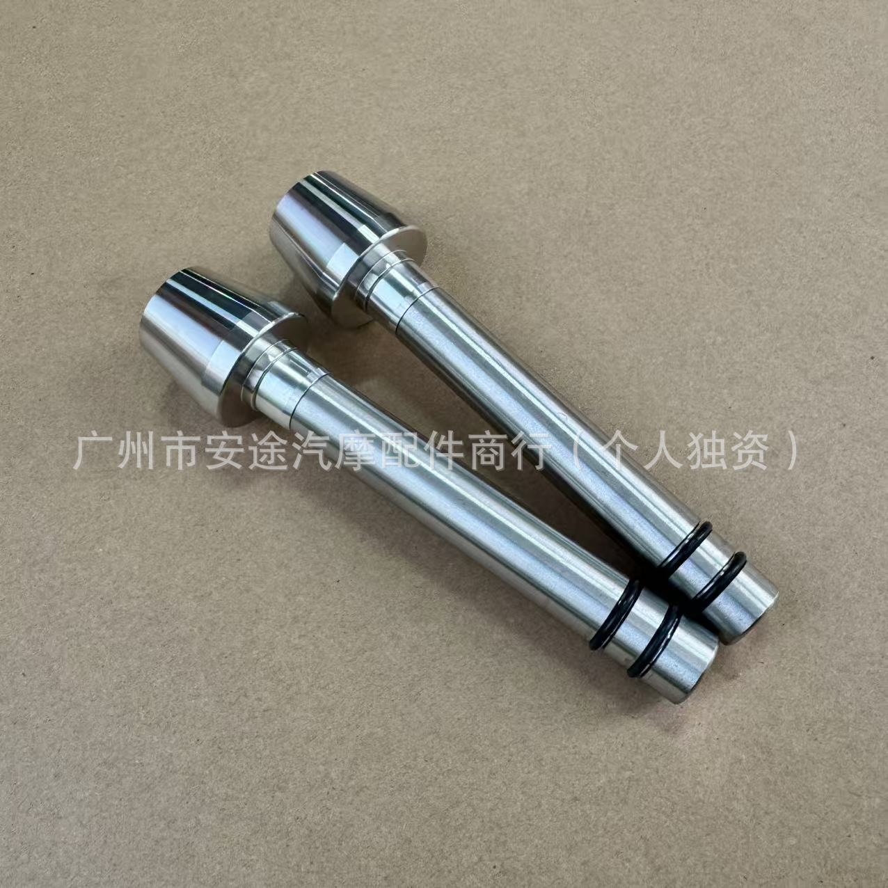 Motorcycle Handlebar Plug Modification Accessories Universal Decorative Handle Long Stainless Steel
Motorcycle Handlebar Plug Modification Accessories Universal Decorative Handle Long Stainless Steel