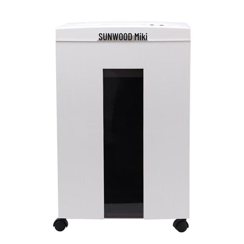 Sanmu Level 4 Commercial Dual-Entry Shredder CN plug (adapter included)
Sanmu Level 4 Commercial Dual-Entry Shredder CN plug (adapter included)