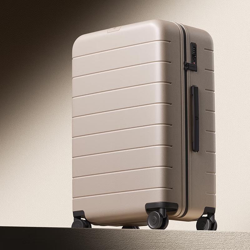 Mijia Xiaomi 24-inch Luggage
Mijia Xiaomi 24-inch Luggage