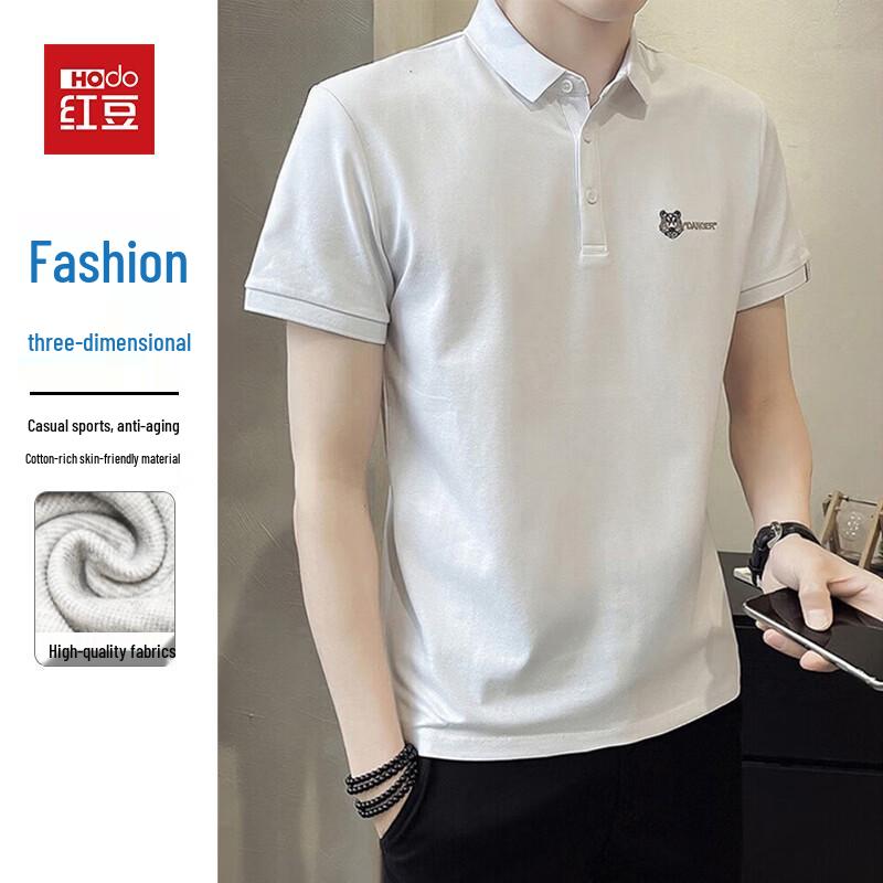 Hodo Men s Solid Short Sleeve Polo Shirt 2XL
Hodo Men s Solid Short Sleeve Polo Shirt 2XL
