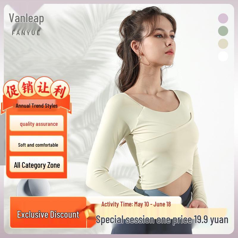 VanYue Spring/Summer Chest-Enhancing Long Sleeve Running & Yoga Suit for Women Large зелёный
VanYue Spring/Summer Chest-Enhancing Long Sleeve Running & Yoga Suit for Women Large зелёный