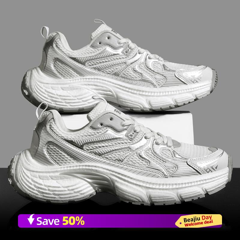 Marathon Men Running Shoes Breathable Outdoor Sports Shoes Lightweight Sneakers for men Comfortable Athletic Training Footwear 45 білий
Marathon Men Running Shoes Breathable Outdoor Sports Shoes Lightweight Sneakers for men Comfortable Athletic Training Footwear 45 білий