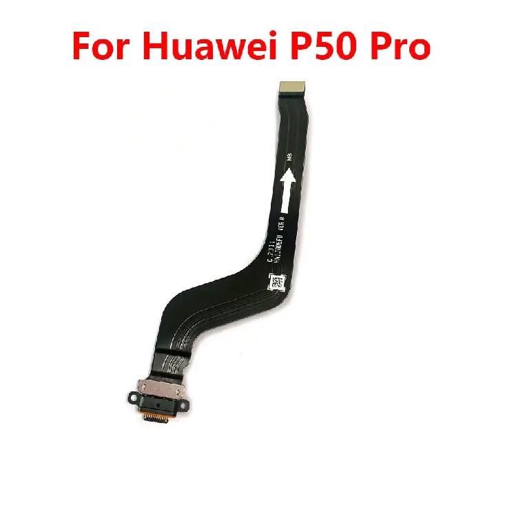 For Huawei P50 Pro USB Charging Board Dock Port Microphone Module Flex Cable For P50 Pro
For Huawei P50 Pro USB Charging Board Dock Port Microphone Module Flex Cable For P50 Pro