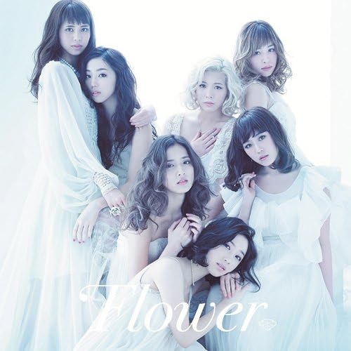 CD FLOWER Sayonara Alice Tomorrow shiaw AICL2811 SONY 2014 Japan ObiJapanese PopRock Used
CD FLOWER Sayonara Alice Tomorrow shiaw AICL2811 SONY 2014 Japan ObiJapanese PopRock Used