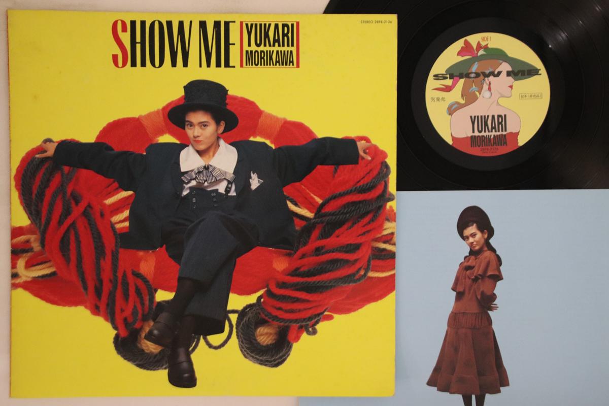 LP Record YUKARI MORIKAWA - Show Me 28FB2126PROMO FUN HOUSE 1987 Japan Japanese Pop/Rock Used
LP Record YUKARI MORIKAWA - Show Me 28FB2126PROMO FUN HOUSE 1987 Japan Japanese Pop/Rock Used