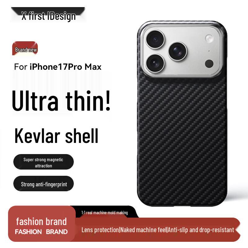 Xianyan MagSafe Aramid Carbon Fiber iPhone Case iPhone 17 Pro Max
Xianyan MagSafe Aramid Carbon Fiber iPhone Case iPhone 17 Pro Max