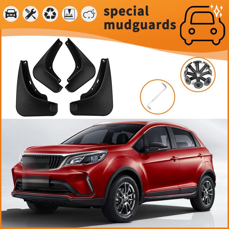Подходит для 18-22 Geely Vision Fender автомобильных шин, брызгозащитное крыло 18-19 Geely Vision S1/Fender - Black * 4
Подходит для 18-22 Geely Vision Fender автомобильных шин, брызгозащитное крыло 18-19 Geely Vision S1/Fender - Black * 4