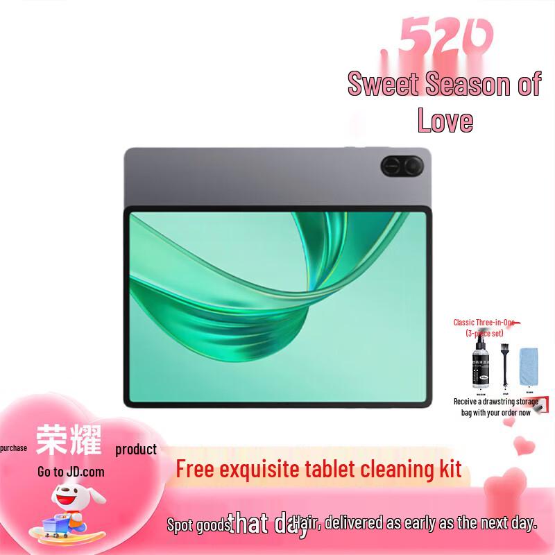 HONOR Pad X9 11-inch Tablet (CN version) 6GB RAM + 128GB Storage
HONOR Pad X9 11-inch Tablet (CN version) 6GB RAM + 128GB Storage