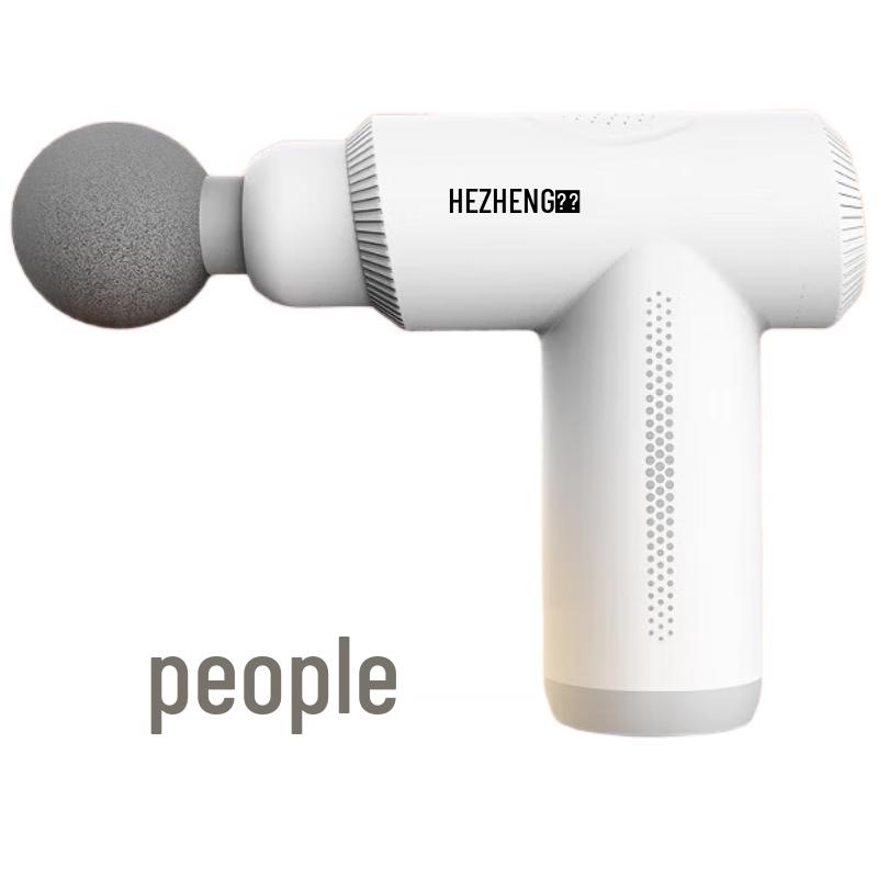 Hezheng Flagship Percussion Fascia Gun
Hezheng Flagship Percussion Fascia Gun