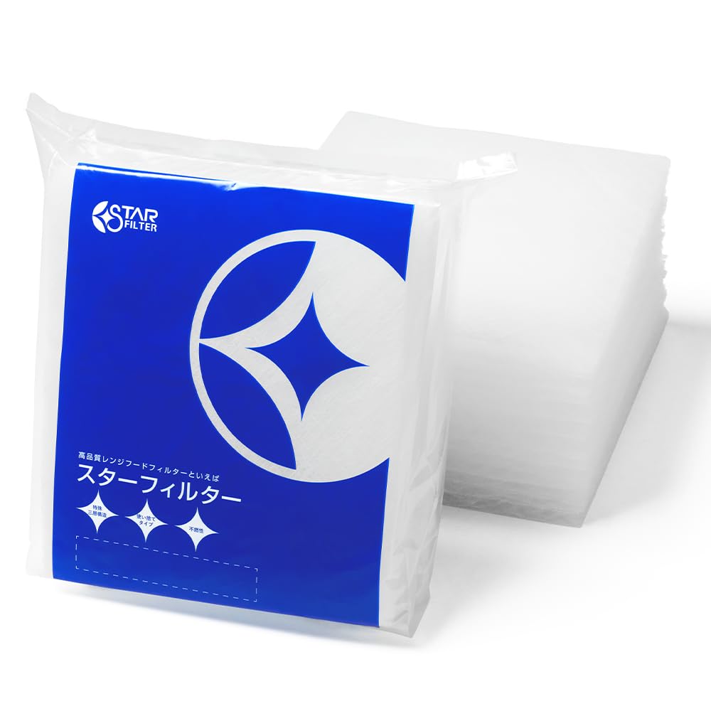 Фильтр Star Filter для вытяжки кухонной серии, сменный фильтр для вентилятора, 12 шт., выпрямляющая пластина для фильтра вентилятора, высокая скорость удаления стекла
Фильтр Star Filter для вытяжки кухонной серии, сменный фильтр для вентилятора, 12 шт., выпрямляющая пластина для фильтра вентилятора, высокая скорость удаления стекла