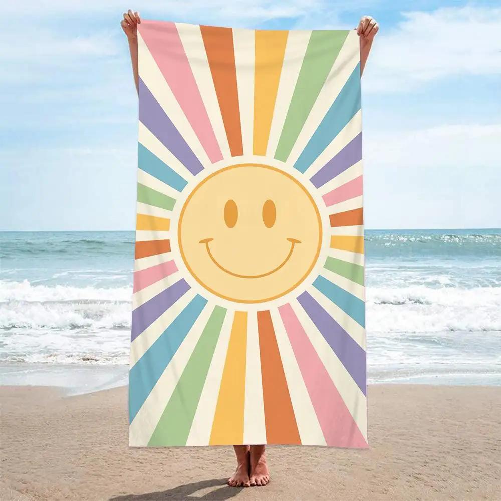 3D Vortex Illusion Microfiber Printed Beach Towel Mountain Climbing Yoga Beach Swimming Running Absorbent Soft Towel W40*H60(CM)
3D Vortex Illusion Microfiber Printed Beach Towel Mountain Climbing Yoga Beach Swimming Running Absorbent Soft Towel W40*H60(CM)