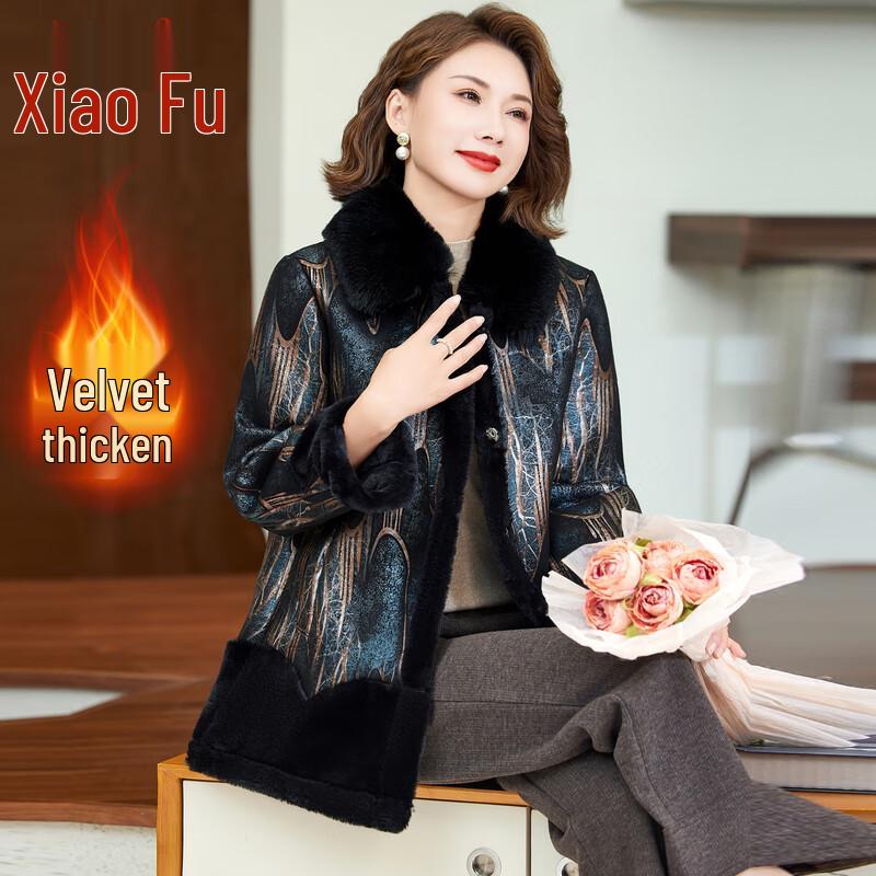 Elegant Women s Velvet-Lined Winter Coat 3XL
Elegant Women s Velvet-Lined Winter Coat 3XL