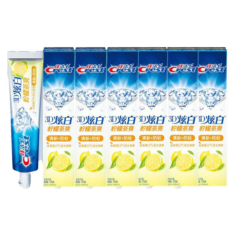 Crest 3D White Lemon Tea Fresh Toothpaste 6-Pack
Crest 3D White Lemon Tea Fresh Toothpaste 6-Pack