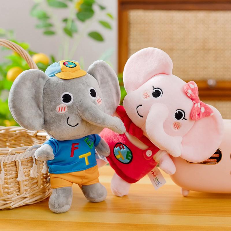 1pc 25cm Creative Fet Elephant Plush Toys Stuffed Animals Baby Plush Doll Infant Appease Toys Children Birthday Gift 25cm
1pc 25cm Creative Fet Elephant Plush Toys Stuffed Animals Baby Plush Doll Infant Appease Toys Children Birthday Gift 25cm