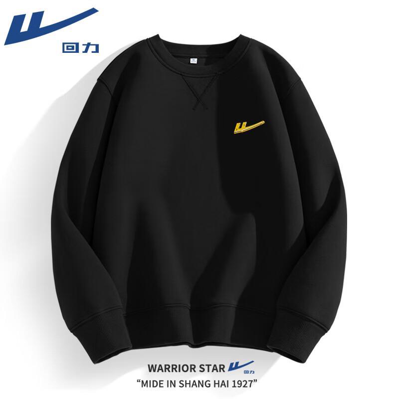 Warrior Men s Casual Cotton Blend Pullover Sweatshirt M
Warrior Men s Casual Cotton Blend Pullover Sweatshirt M
