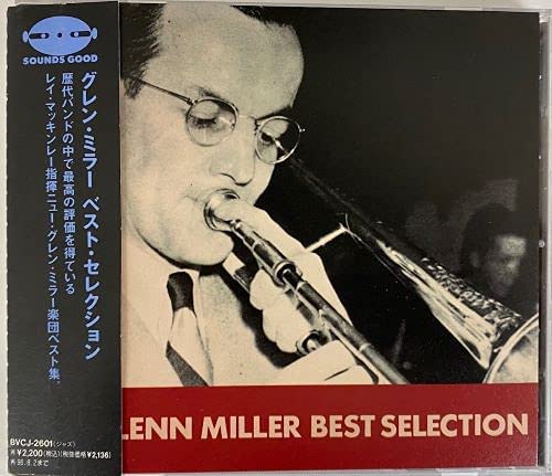 CD NEW GLENN MILLER ORCHESTRA; RAY MCK - Glenn Miller BEST SE BVCJ2601 Japan Music Others Used
CD NEW GLENN MILLER ORCHESTRA; RAY MCK - Glenn Miller BEST SE BVCJ2601 Japan Music Others Used