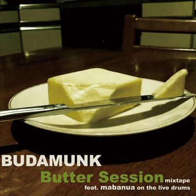 CD BUDAMUNK, MABANUA - Butter Session JSPCDK1012 Jazzy Sport 2012 Japan Rap & Hip-Hop/R&B Used
CD BUDAMUNK, MABANUA - Butter Session JSPCDK1012 Jazzy Sport 2012 Japan Rap & Hip-Hop/R&B Used