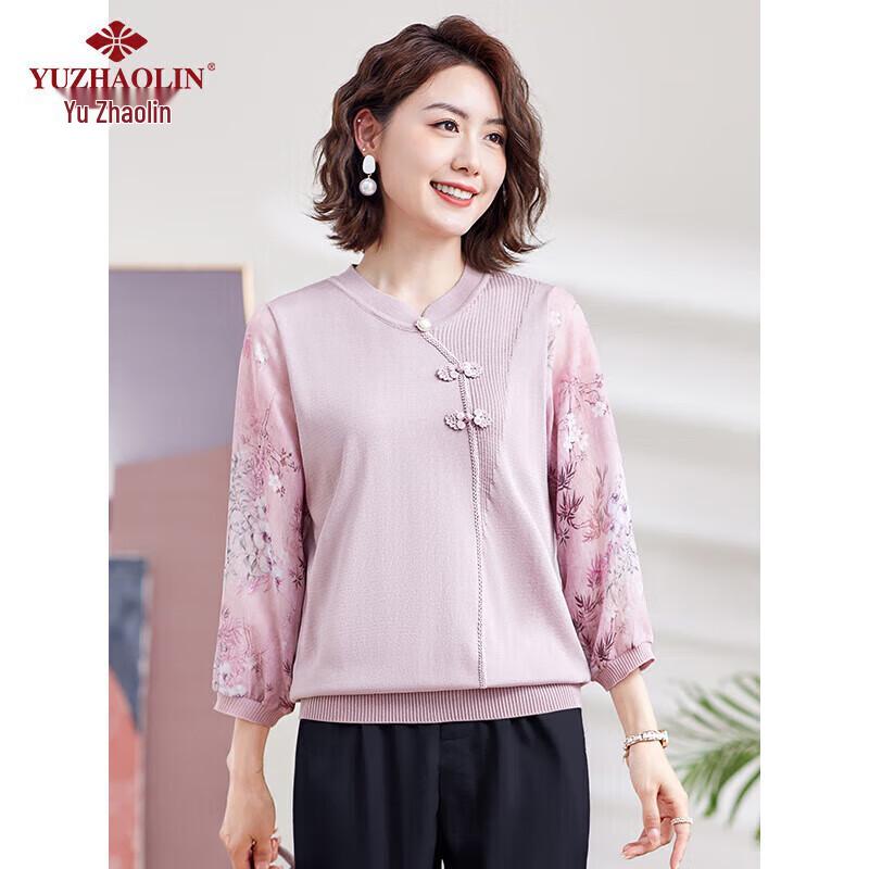 Yuzhaolin Women s 3/4 Sleeve T-Shirt One Size
Yuzhaolin Women s 3/4 Sleeve T-Shirt One Size
