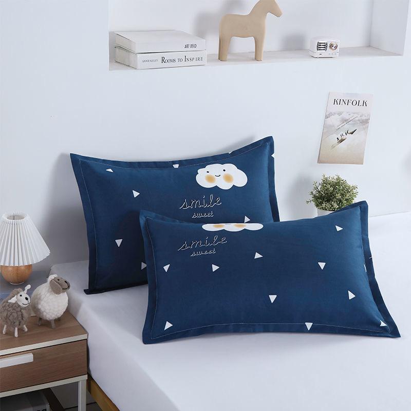 Printed Pillowcases, Soft Breathable Pillow Covers, Dorm Pillow Protectors
Printed Pillowcases, Soft Breathable Pillow Covers, Dorm Pillow Protectors