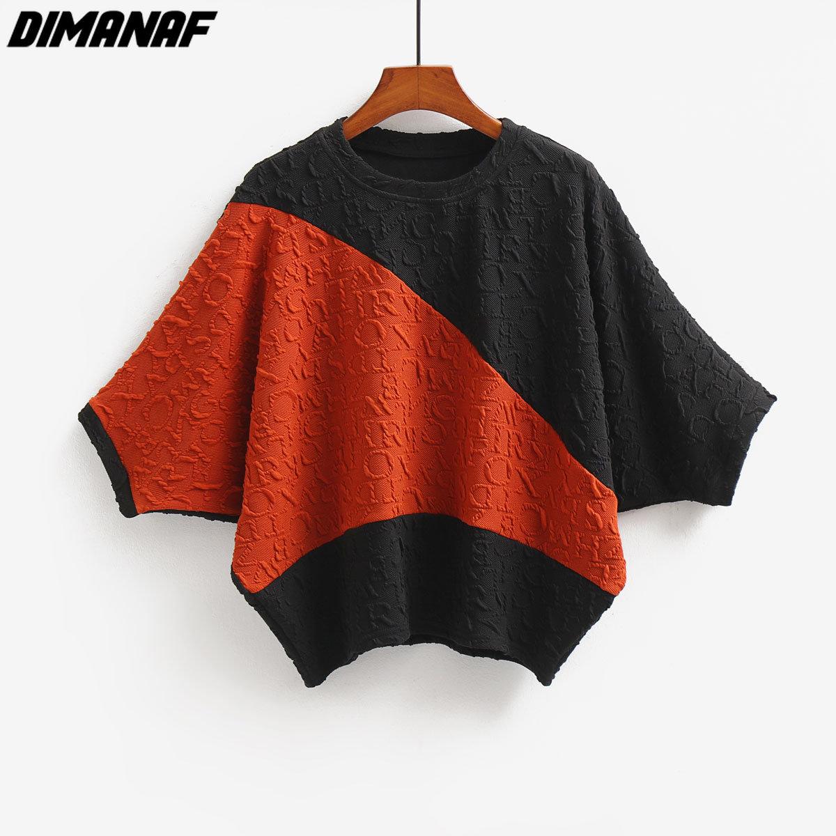 DIMANAF 2023, новинка, летние женские футболки больших размеров, женские топы с летучей мышью, футболки, рубашка большого размера, свободная повседневная одежда
DIMANAF 2023, новинка, летние женские футболки больших размеров, женские топы с летучей мышью, футболки, рубашка большого размера, свободная повседневная одежда