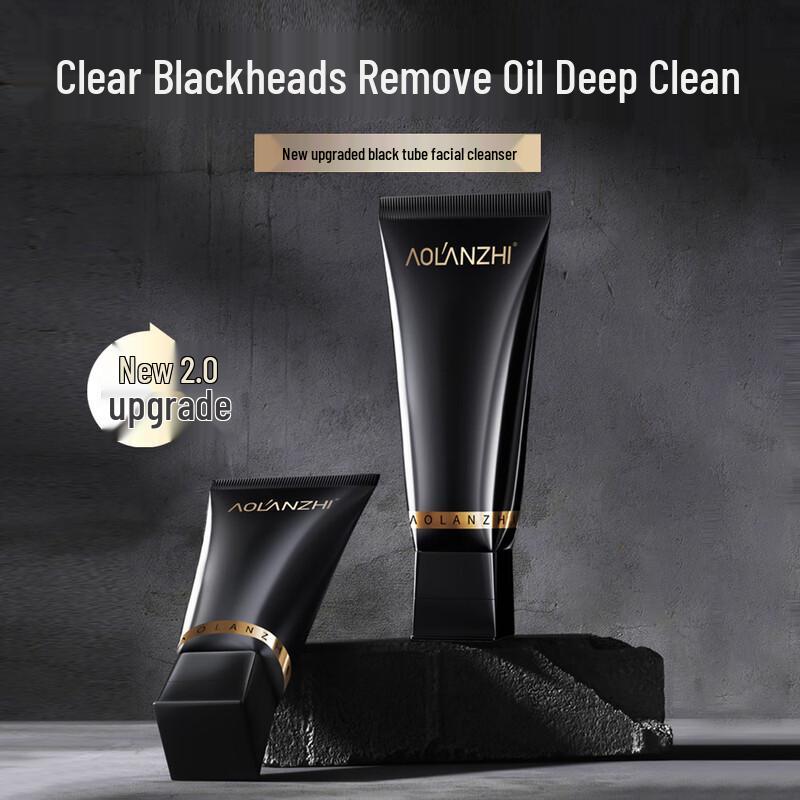 Oranzhi Black Velvet Purifying Amino Acid Cleansing Milk
Oranzhi Black Velvet Purifying Amino Acid Cleansing Milk