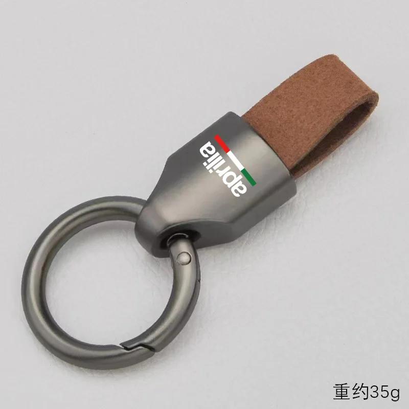 New Cowhide Leather Car Keychain Key Rings Keyring for Aprilia RSV4 RS660 Tuono 660 RSV1000/R Caponord 1200 Car Accessories
New Cowhide Leather Car Keychain Key Rings Keyring for Aprilia RSV4 RS660 Tuono 660 RSV1000/R Caponord 1200 Car Accessories