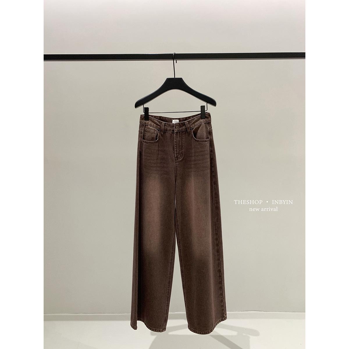 Yi En Ou Vintage Distressed High-Waisted Wide-Leg Jeans for Women - 2025 Slimming Style Medium пісочний/дубильна кора
Yi En Ou Vintage Distressed High-Waisted Wide-Leg Jeans for Women - 2025 Slimming Style Medium пісочний/дубильна кора