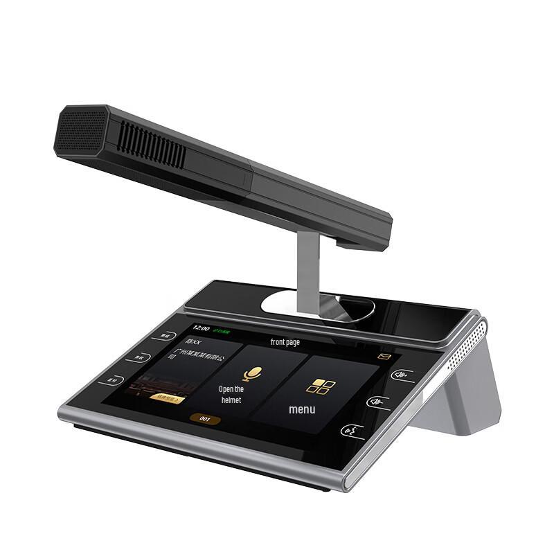 ITC ZD-B01128 Meeting Microphone (CN version)
ITC ZD-B01128 Meeting Microphone (CN version)
