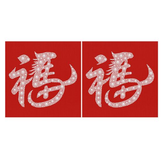 Набір для малювання перлами своїми руками для дорослих початківців 3D-мистецтво з перлами Набір для рукоділля Пластикові перли Попередньо надрукований полотно Інструменти для декору стін будинку Подарунок на новосілля V
Набір для малювання перлами своїми руками для дорослих початківців 3D-мистецтво з перлами Набір для рукоділля Пластикові перли Попередньо надрукований полотно Інструменти для декору стін будинку Подарунок на новосілля V