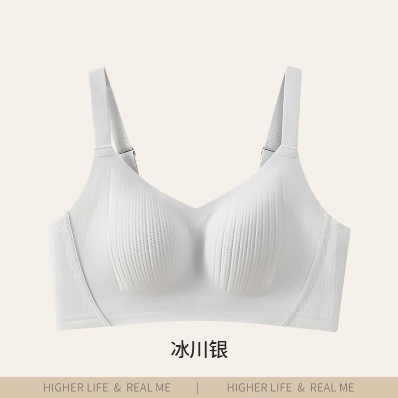 Traceless chest adjustment type, women s summer thin style, gather and close sub-breasts, anti-sagging large size bra cover. M【75BCD】
Traceless chest adjustment type, women s summer thin style, gather and close sub-breasts, anti-sagging large size bra cover. M【75BCD】