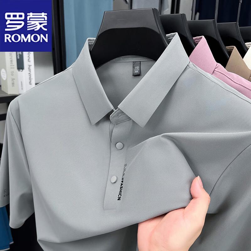 ROMON Men s Polo Short Sleeve T-Shirt 2XL
ROMON Men s Polo Short Sleeve T-Shirt 2XL