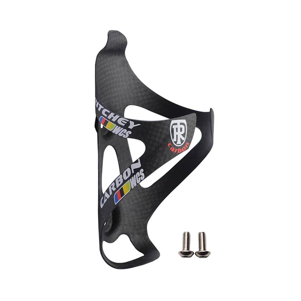 WCS Full Carbon Fibre Road Mountain Folding Bike RackCar Bottle CageMineral Water Bottle Cage Bicycle Accessories
WCS Full Carbon Fibre Road Mountain Folding Bike RackCar Bottle CageMineral Water Bottle Cage Bicycle Accessories