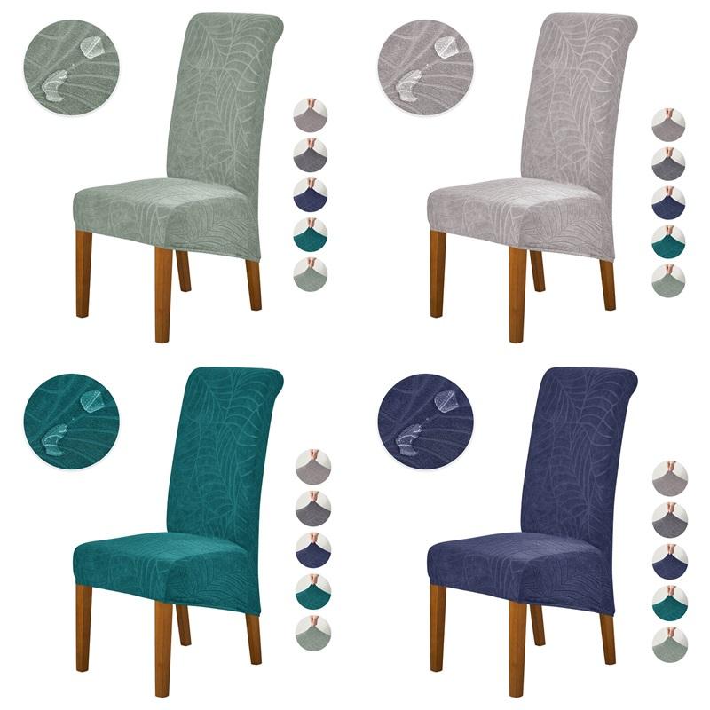 1pc Water Repellent Chair Cover Leaves Solid Color Seat Slipcover Jacquard Stretch Long Back Chair Case for Banquet Home Decor
1pc Water Repellent Chair Cover Leaves Solid Color Seat Slipcover Jacquard Stretch Long Back Chair Case for Banquet Home Decor