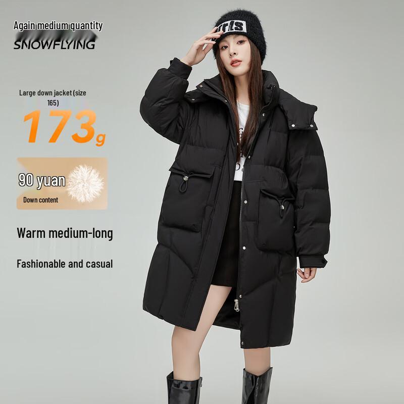 Xuezhongfei Women s Long Winter Down Coat M
Xuezhongfei Women s Long Winter Down Coat M