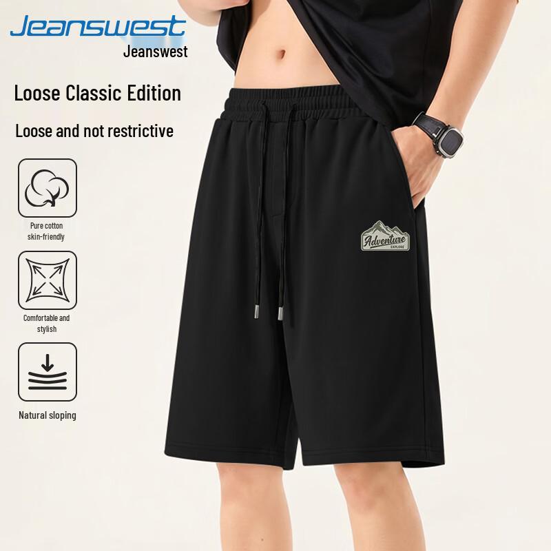 Jeanswest Men s Cotton Casual Outdoor Shorts 3XL
Jeanswest Men s Cotton Casual Outdoor Shorts 3XL