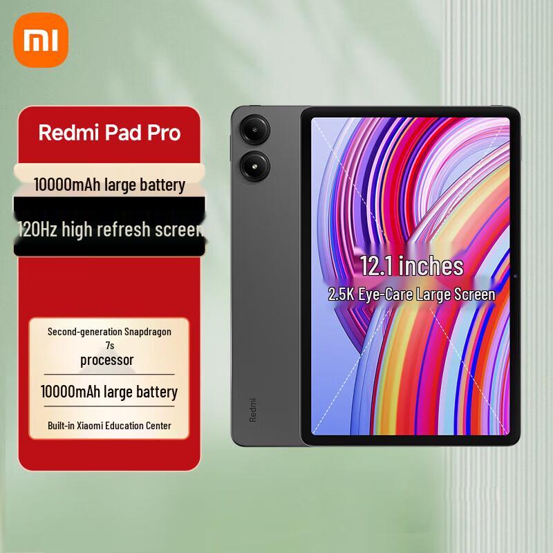 Xiaomi Redmi Pad Pro 12.1-inch Tablet (CN version) 8GB RAM + 128GB Storage WiFi
Xiaomi Redmi Pad Pro 12.1-inch Tablet (CN version) 8GB RAM + 128GB Storage WiFi