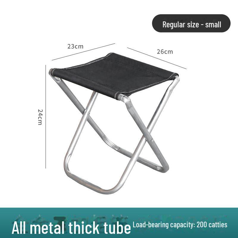 Надлегке портативне складне крісло для кемпінгу, риболовлі, подорожей, стояння в чергах, метро Regular size - Small
Надлегке портативне складне крісло для кемпінгу, риболовлі, подорожей, стояння в чергах, метро Regular size - Small