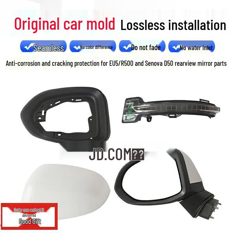 Original Exterior Rearview Mirror and Turn Signal Housing for BAIC New Energy EU5/R50 and Senova D50 White cover passenger side right
Original Exterior Rearview Mirror and Turn Signal Housing for BAIC New Energy EU5/R50 and Senova D50 White cover passenger side right