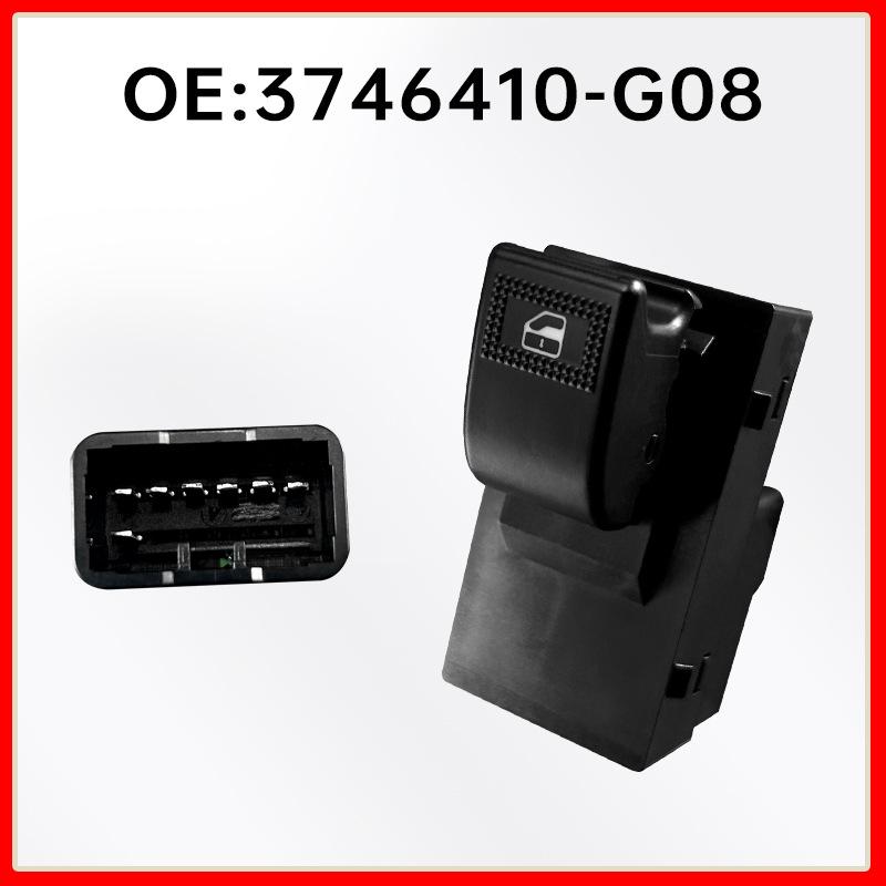 Great Wall C30 Front Passenger Rear Window Regulator Switch (Model 3746410-G08)
Great Wall C30 Front Passenger Rear Window Regulator Switch (Model 3746410-G08)