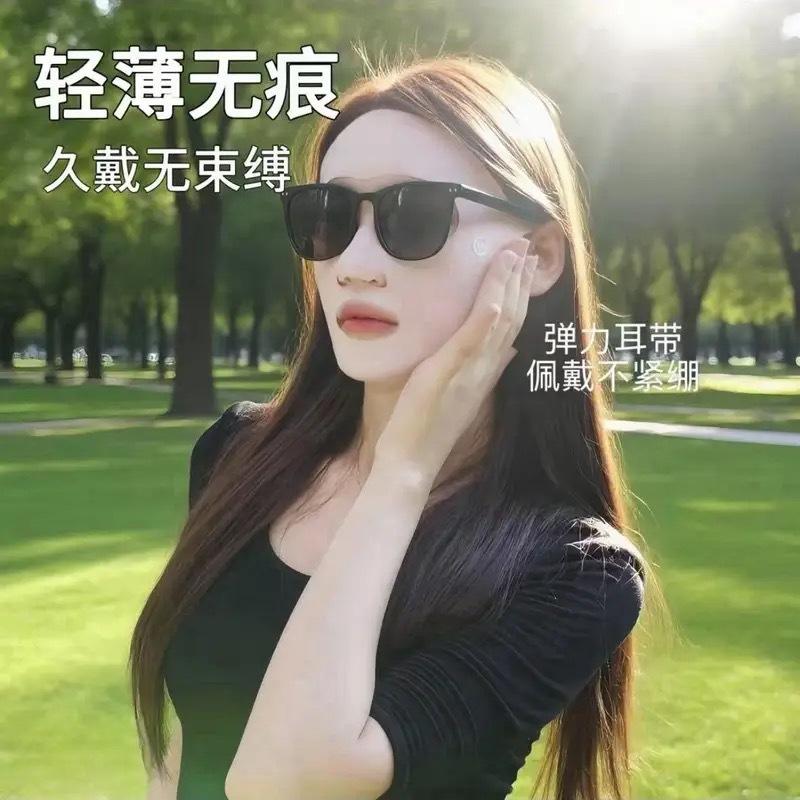 Summer Full Face Sunscreen Mask For Women, Breathable And Uv Resistant Outdoor Running Mask
Summer Full Face Sunscreen Mask For Women, Breathable And Uv Resistant Outdoor Running Mask
