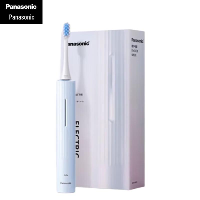 Panasonic EW-DC20 Sonic Electric Toothbrush
Panasonic EW-DC20 Sonic Electric Toothbrush