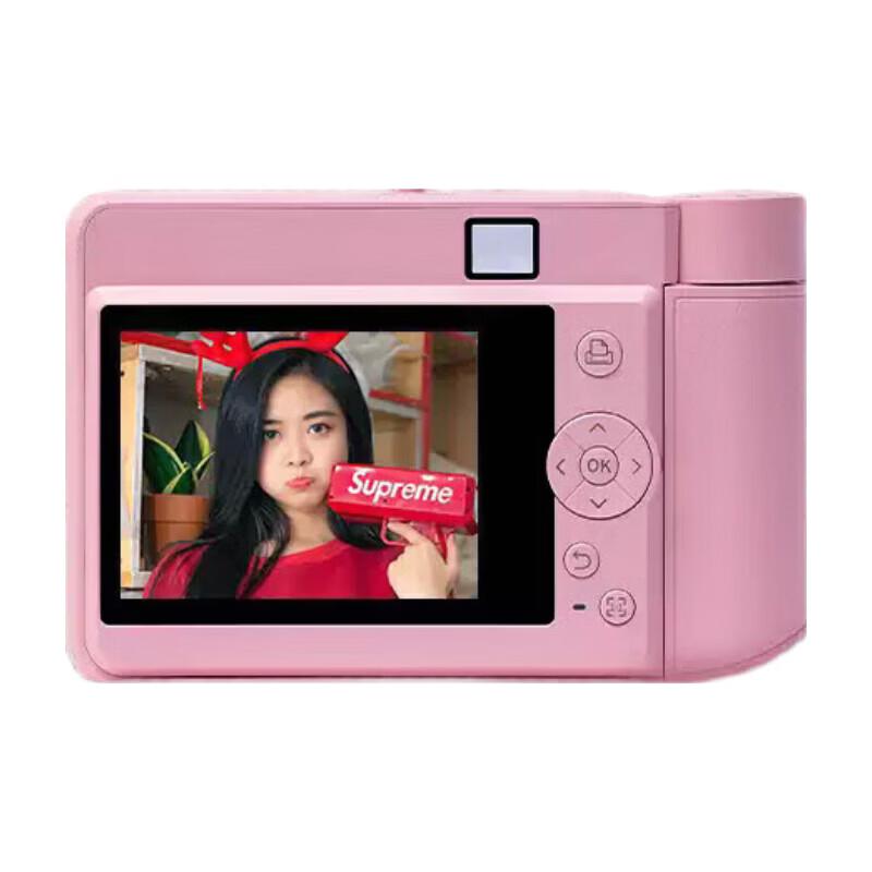 HPRT Z1 Portable Instant Photo Printer Camera CN plug (adapter included)
HPRT Z1 Portable Instant Photo Printer Camera CN plug (adapter included)