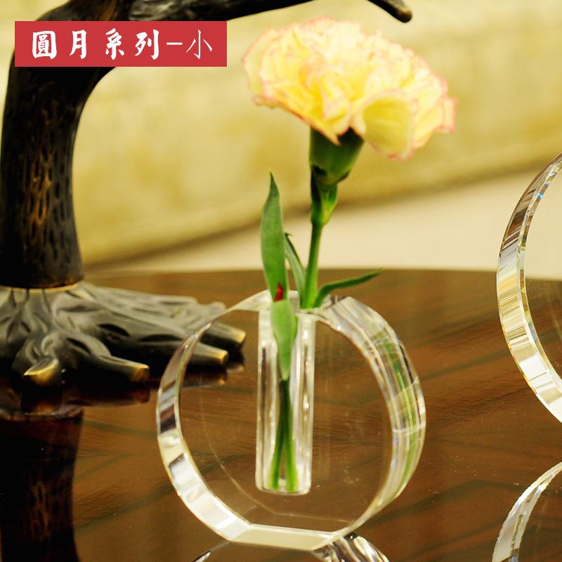 European Crystal Glass Small Vase, Fresh Tabletop Ornaments, Flower Plant, Transparent Bottle, Modern Home Decoration Accessorie
European Crystal Glass Small Vase, Fresh Tabletop Ornaments, Flower Plant, Transparent Bottle, Modern Home Decoration Accessorie