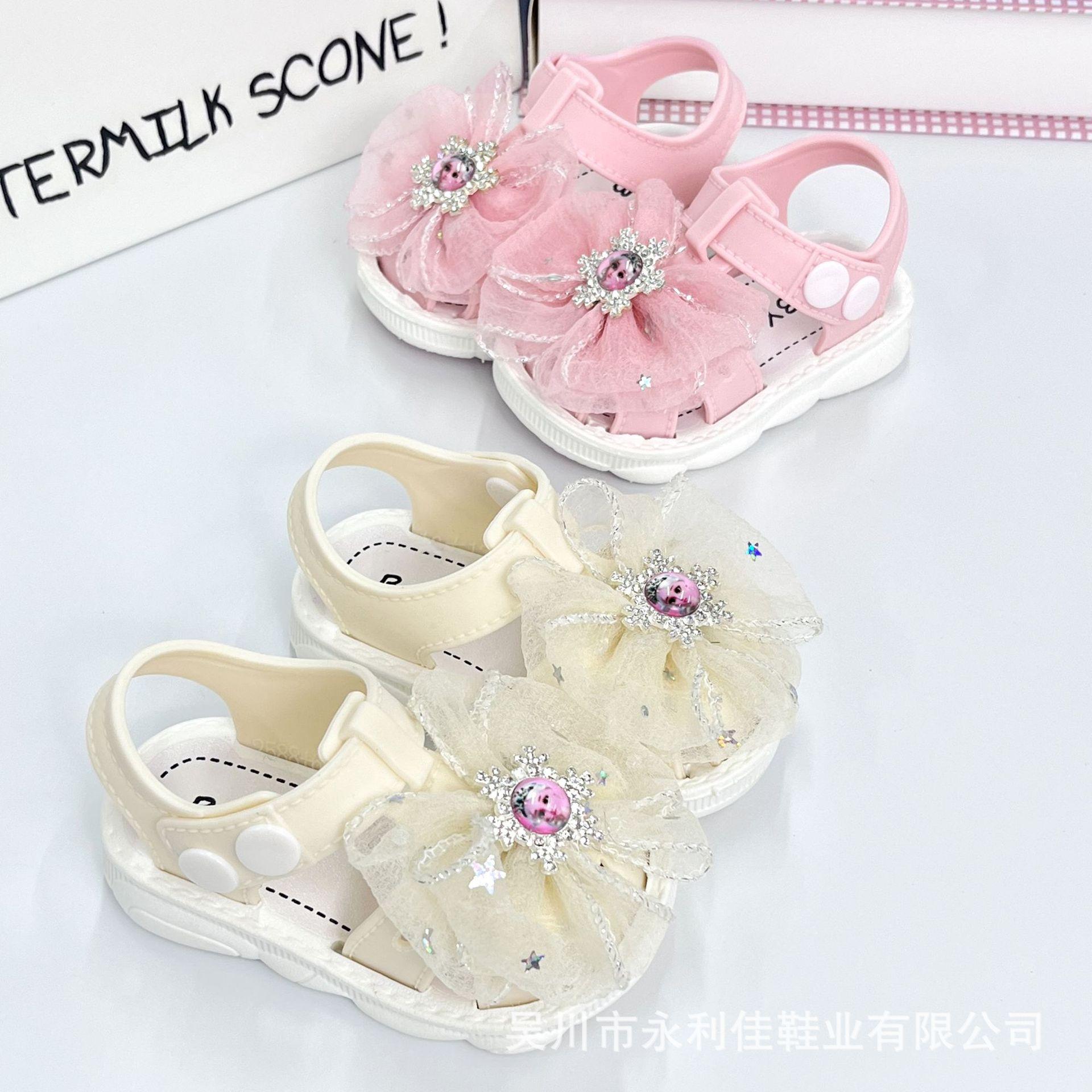 Girls Summer Soft Sole Closed-Toe Sandals for Toddlers, Little Children, and Little Princesses 16-20Code(No free shipp
Girls Summer Soft Sole Closed-Toe Sandals for Toddlers, Little Children, and Little Princesses 16-20Code(No free shipp