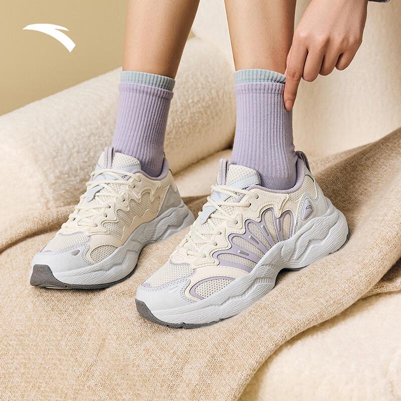Anta Meteor 3 Women s Retro Casual Shoes 6.5
Anta Meteor 3 Women s Retro Casual Shoes 6.5